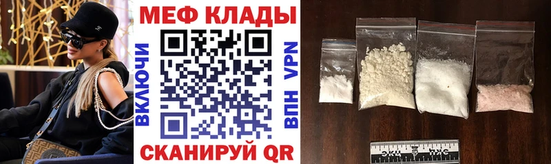 Купить наркотик Реж LSD-25  ГАШ  APVP 