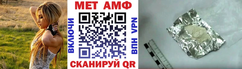 Amphetamine 98%  Реж 