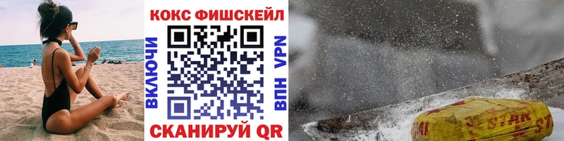 Кокаин Колумбийский  Реж 