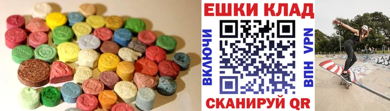 ЭКСТАЗИ mix  хочу наркоту  Реж 