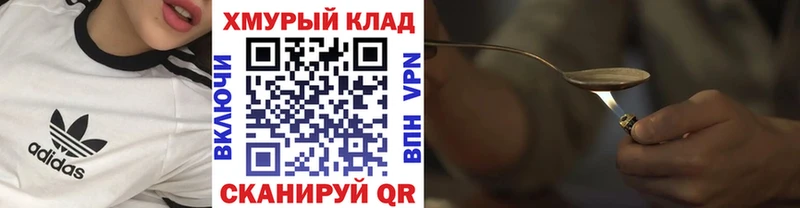 ГЕРОИН VHQ  Реж 