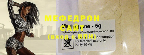 дживик Богородицк