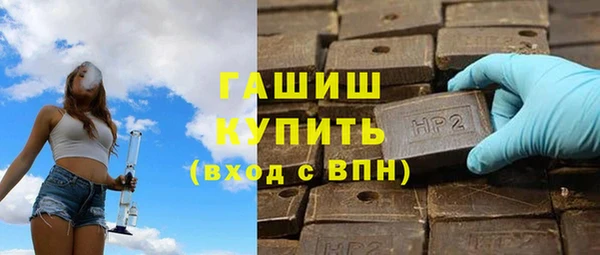 не бодяженный Богданович