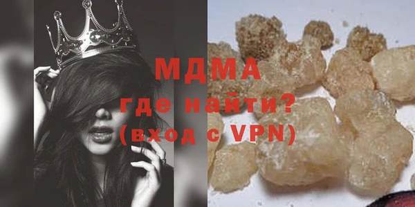 дживик Богородицк