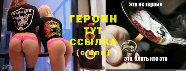 мдпв Сосновка
