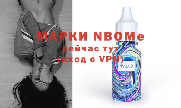 не бодяженный Богданович