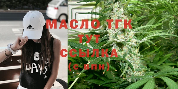 не бодяженный Богданович