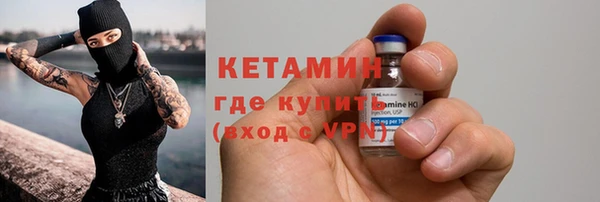 не бодяженный Богданович