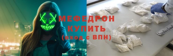 не бодяженный Богданович