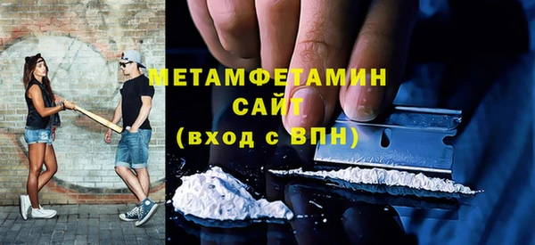 не бодяженный Богданович