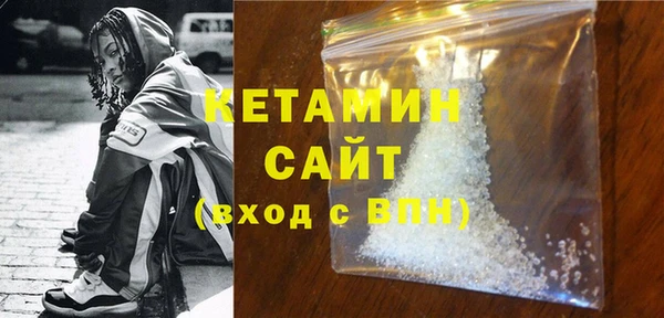 не бодяженный Богданович