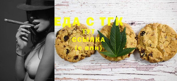 не бодяженный Богданович