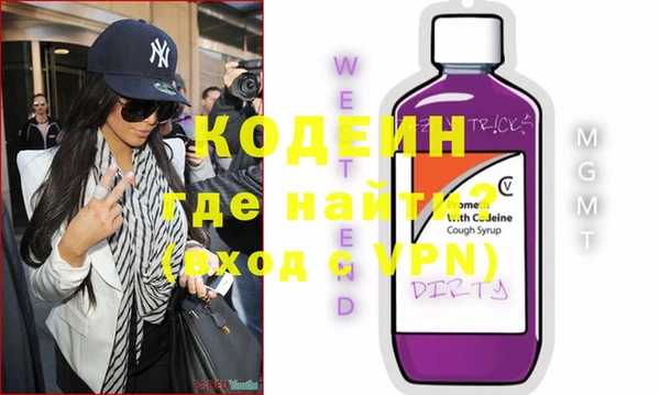 дживик Богородицк