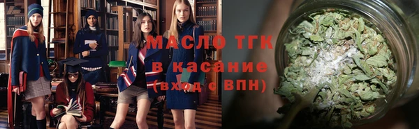 не бодяженный Богданович