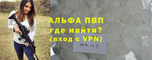 не бодяженный Богданович