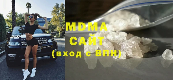 дживик Богородицк