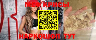 бошки Свободный