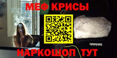 бошки Свободный