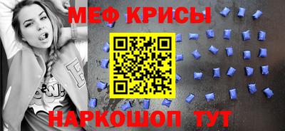 2c-b Северобайкальск