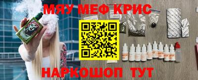 бошки Свободный