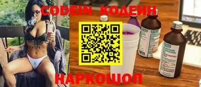 бошки Свободный