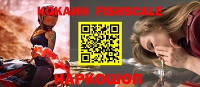 бошки Свободный