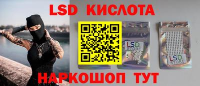 2c-b Северобайкальск