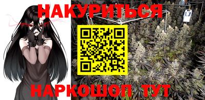 бошки Свободный