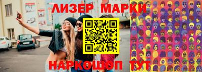 бошки Свободный