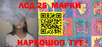 бошки Свободный