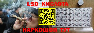 бошки Свободный