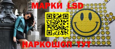 2c-b Северобайкальск