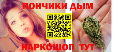 трава Севастополь