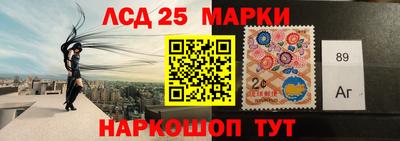 бошки Свободный