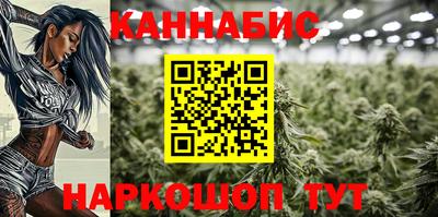 2c-b Северобайкальск
