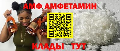 бошки Свободный