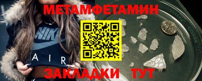 бошки Свободный
