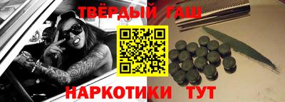 бошки Свободный