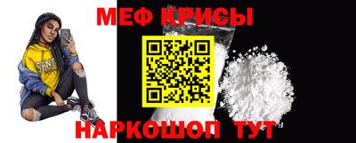 бошки Свободный