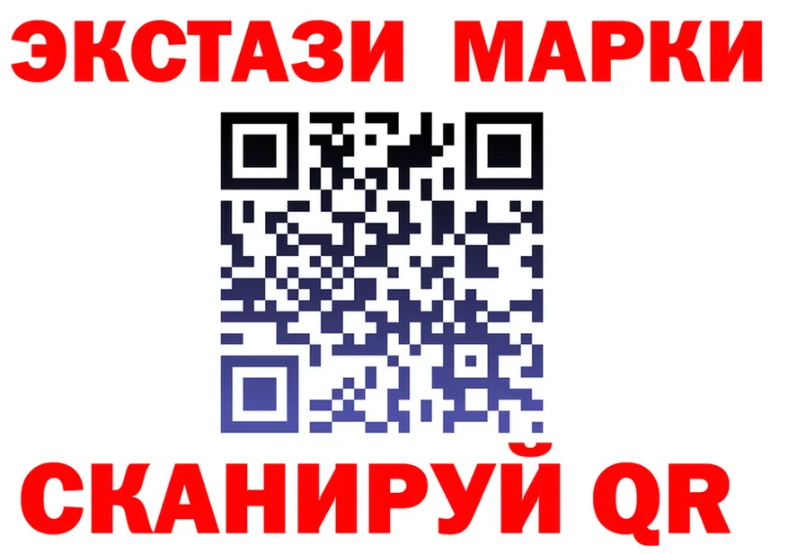 Ecstasy MDMA зеркало shop hydra Реж