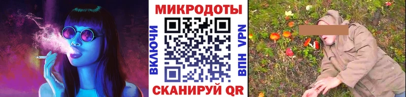 Псилоцибиновые грибы Cubensis что такое наркотик Реж